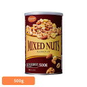 共立食品 ミックスナッツ缶オリジナル 500gミックスナッツ ナッツ おつまみ おやつ 缶 アーモンド カシューナッツ くるみ ピスタチオ ジャイアントコーン 共立食品