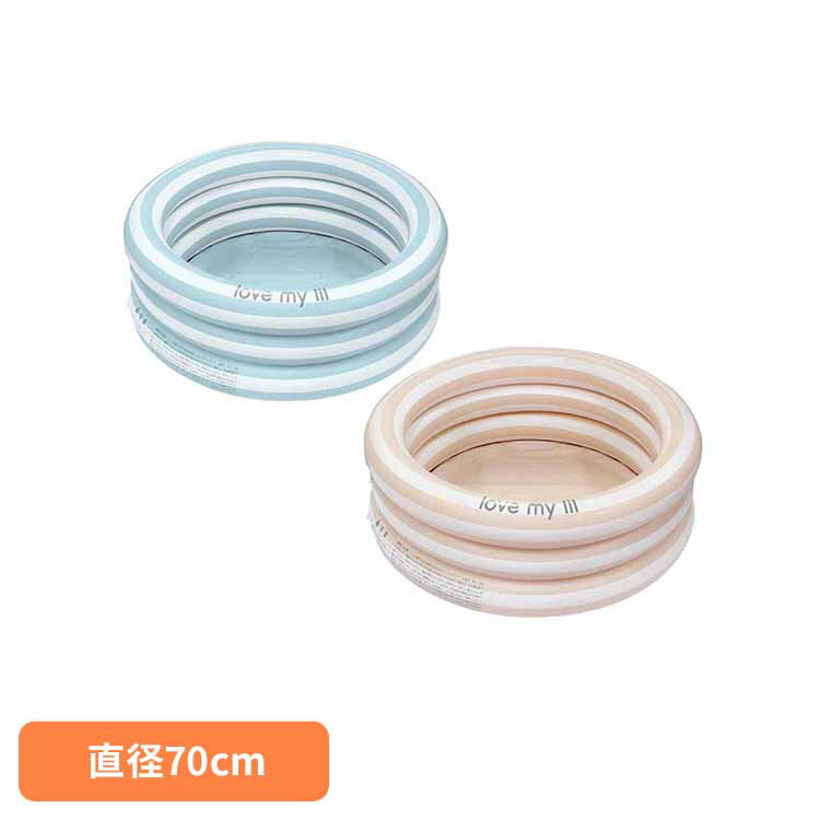 ラブマイリル ラウンドプール70 LP-70BSラブマイリル love my lil プール 水遊び 浮き輪 暑さ対策 排水弁付き ストライプ ラウンドプール ...