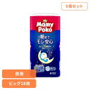 【6個セット】マミーポコ夜用パンツB 28枚 パンツ ぱんつ おむつ 紙おむつ かみおむつ ユニ・チャーム スタンダード 夜用 ドラえもん オムツ マミーポコ