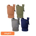 ボバクラシックキャリア4GS(フォージーエス) BOB4GS05 BOB4GS03 BOB4GS13 BOB4GS11抱っこ紐 長く使える ベビーキャリア コットン100% 肌にやさしい スタイリッシュ おんぶ ベビーウェアリング 出産祝い boba(ボバ) ダスク ネイビー フォックス ファーン(4)