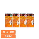 ヘアカラー ミルキー ヘアカラー ホーユー シエロ hoyu 白髪染め ミルキー 乳液タイプ ブラウン コーム一体型 CIELO ダークモカブラウン かなり明るいピンクブラウン 明るいピンクブラウン ひときわ明るいライトブラウン