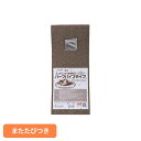 クリーンミュウ ミュウミュウつめみがきボタニカルハーフパイプ 2790519猫 お手入れ ブラシ・ハサミ・爪きり・爪磨き・バリカン つめみがき またたび ねこ ...