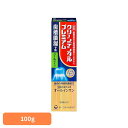クリーンデンタルプレミアムクールタイプ 100g クリーンデンタル 第一三共ヘルスケア 医薬部外品 薬用歯みがき 持続殺菌処方 歯周病予防 歯槽膿漏予防 オールインワン 歯槽膿漏予防 ハミガキ クリーンデンタル