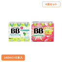 チョコラBBスパークリング 140ml×24本 エーザイ チョコラBB スパークリング マスカット味 140ml 瓶 炭酸 24本 チョコラ ビービー Chocola Eisai マスカット味 グレープフルーツ&ピーチ味