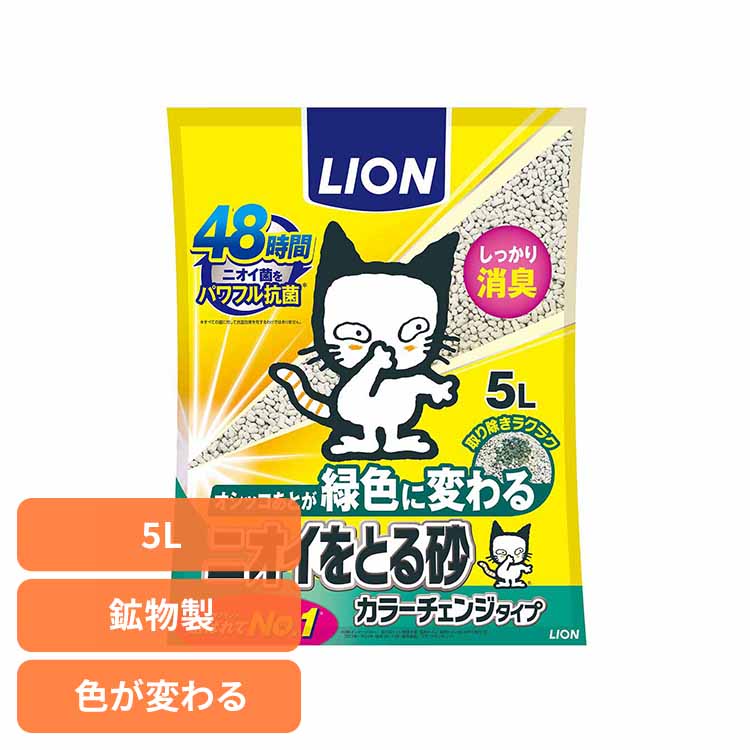 Ŭۡ饤դ㤨֥˥Ȥ뺽 顼󥸥 5L ǭ å ǭ ȥ 饤ڥå Ǥޤ ý ǳ ۼ ٥ȥʥ 饤ڥå ҡפβǤʤ746ߤˤʤޤ