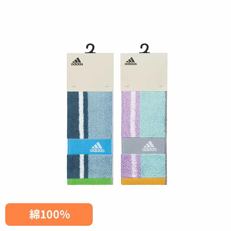 ブロックアクティブロングタオル AD1286送料無料 タオル adidas スポーツ アディダス ジム スポーツタオル ブランド おしゃれ 綿100％ マフラータオル 日繊商工 ブルー パープル 【B】 【メール便】