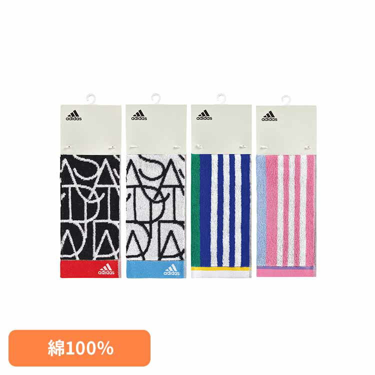 アイコンアクティブロングタオル AD1277送料無料 タオル adidas スポーツ アディダス ジム スポーツタオル ブランド おしゃれ 綿100％ マフラータオル 日繊商工 ブラック ホワイト ブルー ピンク 【B】 【メール便】