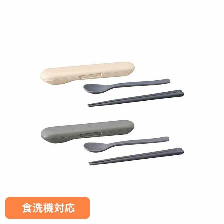 象印カトラリー FC-AA01-CM象印 FC-AA01 fc-aa01 カトラリー お弁当 お箸 スプーン 食洗機 スープ セッ..