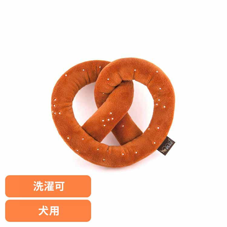 インターナショナルクラシック プレッツェル 犬用おもちゃ ペット用おもちゃ 犬用ぬいぐるみ 室内遊び ..