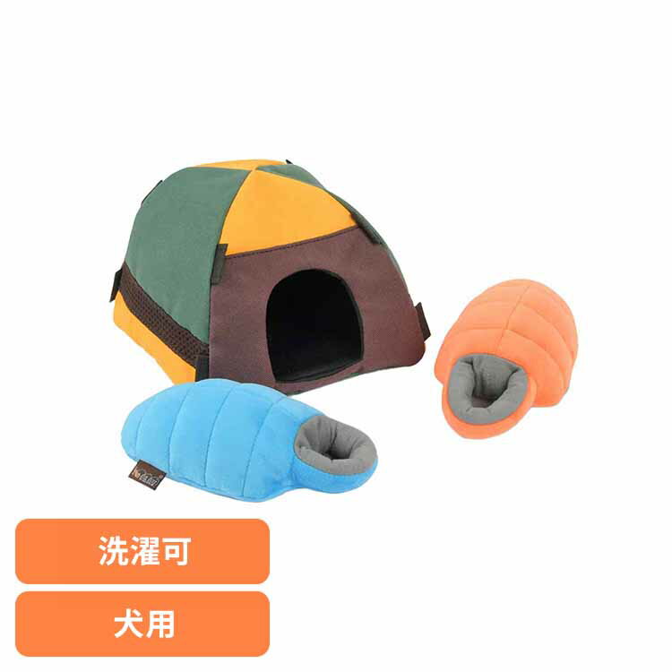 キャンプコービン テント＆シュラフ 犬用おもちゃ ペット用おもちゃ 犬用ぬいぐるみ 室内遊び 丈夫なお..
