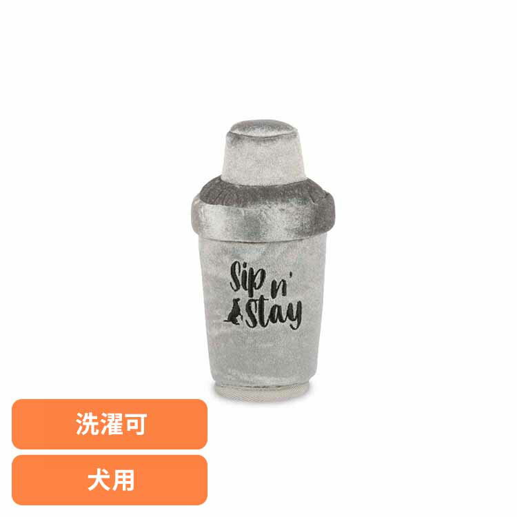 バークテンダー カクテルシェイカー 犬用おもちゃ ペット用おもちゃ 犬用ぬいぐるみ 室内遊び 丈夫なお..