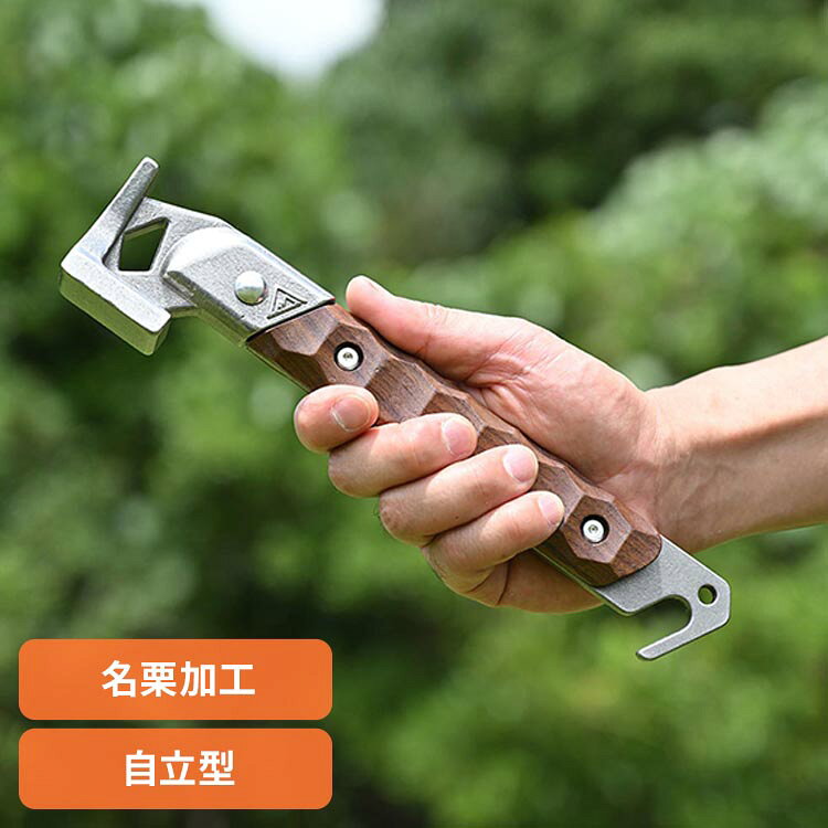 ■本体サイズ：250mm×50mm×30mm■重量：約550g■材質（ヘッドとフック）：ステンレス製，（ハンドル）：ウォールナット※汗や雨で滑る場合は、フック部分の穴に市販のひもを取り付けて、ストラップとして手首に通しご使用ください。コンパクト＆デザイン性抜群！収納効率◎のアウトドア用ペグハンマー。さらば！収納ストレス。ハンマーヘッドから無駄な出っ張りを削ぎ落し、こだわり素材が使い心地とデザインの両方を際立たせたI型ペグハンマーNAGURI。[検索用：ツーリングキャンプ ペグハンマー デイトナ キャンプ 道具 4909449647011]最強翌日配送対象商品に関するご案内 最強翌日配送対象商品・対象地域に該当する場合は最強翌日配送マークがご注文カゴ近くに表示されます。 最強翌日配送可能なお支払方法は【クレジットカード、代金引換、全額ポイント支払い】のみとなります。 下記の場合は最強翌日配送対象外となります。 ・15点以上ご購入いただいた場合 ・時間指定がある場合 ・ご注文時備考欄にご記入がある場合 ・決済処理にお時間を頂戴する場合 ・郵便番号や住所に誤りがある場合 ・最強翌日配送対象外の商品とご一緒にご注文いただいた場合 ・お届け先住所文字数が40文字以上の場合【置き配規約について】