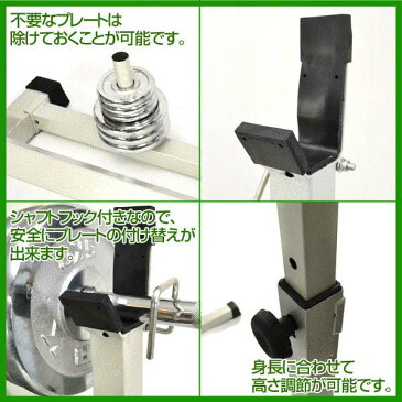 ≪送料無料≫スクワットラック AND-6006A(健康器具/ダイエット)【D】