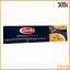 【パスタ スパゲッティ】スパゲッティーNo5(1.7mm) 500g【乾麺 種類 スパゲティ 輸入食材 輸入食品】バリラ 【D】