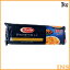 【パスタ スパゲッティ】スパゲッティーニNo3(1.4mm) 1kg【乾麺 種類 スパゲティ 輸入食材 輸入食品】バリラ 【D】