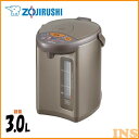 マイコン沸とう電動ポット（3.0L） メタリックブラウン CD-WU30送料無料ポット 3.0L ZOJIRUSHI 保温 ポットZOJIRUSHI ポット保温 3.0LZOJIRUSHI ZOJIRUSHIポット 保温ポット ZOJIRUSHI3.0L 象印 【TC】