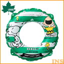SNOOPY SWIM RING 65 AG 8600107...