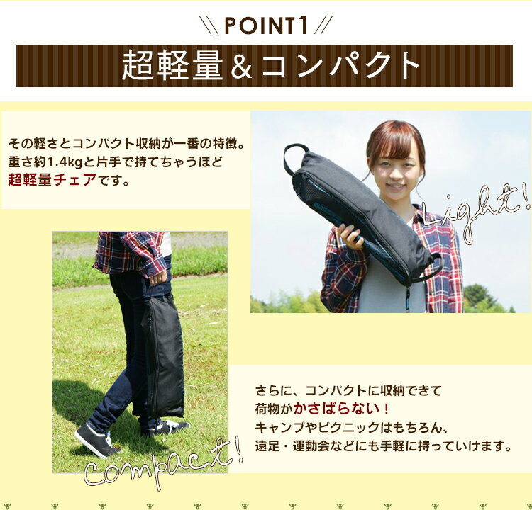 【在庫限り】アウトドアチェア チェア アルミアウトドアチェア L レジャーチェア ポータブルチェア 折りたたみチェア 軽量 簡単 ハンモック のような イス 椅子 アウトドア ピクニック 腰掛 運動会 BBQ 【D】 レジャー【★】通販格安セール情報 楽天 通販