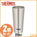 yő400~N[|z y2ZbgzT[X ^fM^u[ 350ml XeX JDI-350S^u[ r[ Rbv THERMOS T[X yDz