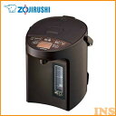 マイコン沸とうVE電気まほうびん優湯生 2.2L CV-GB22-TA 送料無料 魔法瓶 ポット 電気ポット 湯沸しポット 保温 保温ポット 2.2l 2.2リットル 給湯ポット 電気ケトル ゆうとうせい カフェドリップ給湯 お湯 沸騰 象印 ZOJIRUSHI