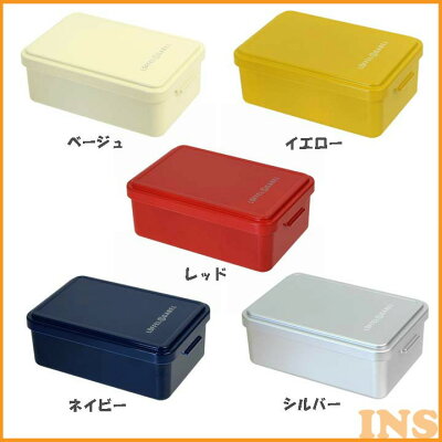 お弁当箱 イエロー オシャレ レッドの通販口コミおすすめランキング キッチン用品 食器 調理器具 ツカエル 商品検索