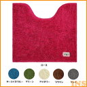 カラーモードプレミアム トイレマット 55×60 トイレ用品 おしゃれ シンプル かわいい ふわふわ 清潔 コーディネート トイレファブリック オカトー ローズ...