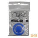 ロック付ワンプッシュダイレクトステンレスボトル470ml用パッキンセット SDC4/SKDC4用 P-SDC4-PS 水筒 替えパッキン 470ml用 ボトル ...