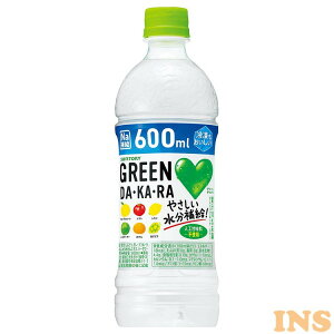 【あす楽】【24本】GREEN DA・KA・RA冷凍兼用600ml ペットボトル FDG62グリーンダカラ 水分補給 冷凍できる 飲料 セット 箱 ケース suntory サントリー 【D】【代引き不可】