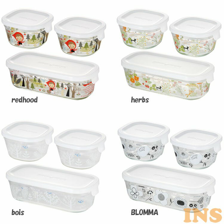 保存容器 セット コーヒー用品 iwaki 保存容器 iwaki 3点セット 角型3点セット PS-PRNSNA31 保存容器 iwaki 3点セット 耐熱ガラス パック&レンジ オーブン ガラス容器 イワキ キッチン redhood herbs bois BLOMMAのサムネイル