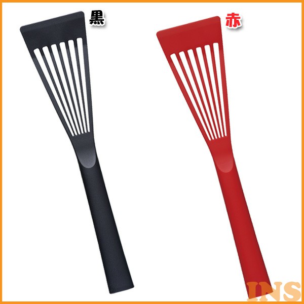 【ポイント2倍 9/1限定】 【最大400円クーポン】 ターナー キッチン用品 貝印 フライ返し [] 料理研究家脇雅代プロデュース！OEC ハンディー・（黒・赤） DE5902・DE5910 []【D】【代引・日時指定不可】【メール便】のサムネイル