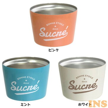 ボンエトワール ステンレスサーモミニカップ 256608マグカップ コップ 保冷 保温 ランチ サブヒロモリ ピンク ミント ホワイト【D】【B】