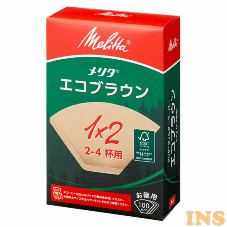 コーヒーフィルター フィルターペーパーエコブラウン1X2G ブラウン PE-12GBNコーヒー コーヒー用品 ドリップコーヒー ハンドドリップ ドリッパー メリタ 【D】