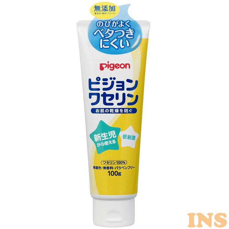 ワセリン 100gワセリン 保湿 乾燥対策 無香料 無着色 パラベンフリー ベビー 赤ちゃん スキンケア pige..