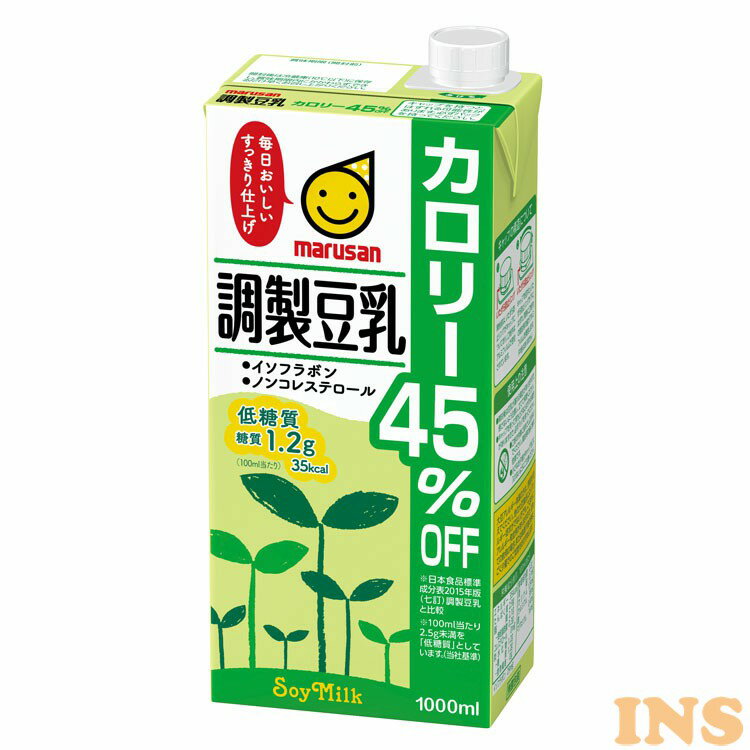 【6本入】 調製豆乳 カロリー45%オフ 1L豆乳 カロリーオフ スッキリ 大豆 1000ml marusan コレステロールゼロ 紙パック 6本 マルサンアイ 【D】