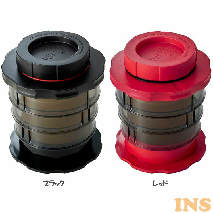 コーヒープレス 220cc 送料無料 コーヒー プレス コーヒー器具 Kalita カリタ ブラック レッド