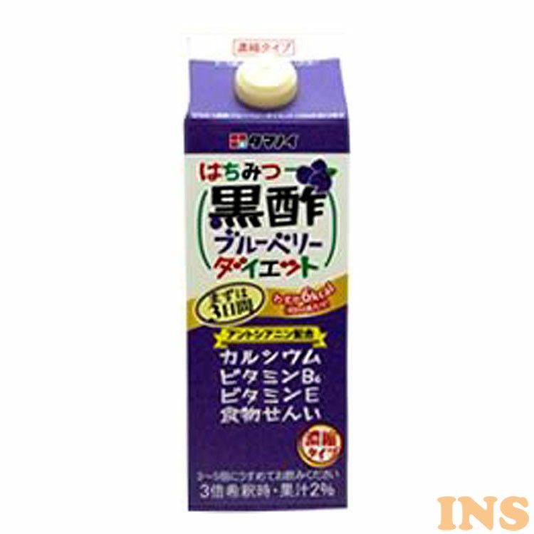 【12本】 黒酢ブルーベリー ビネガードリンク お酢ドリンク 【12本入】はちみつダイエット濃縮タイプ 500ml送料無料 お酢飲料 飲料 セット 濃縮タイプ 500ml 12本 タマノイ タマノイ酢 【D】