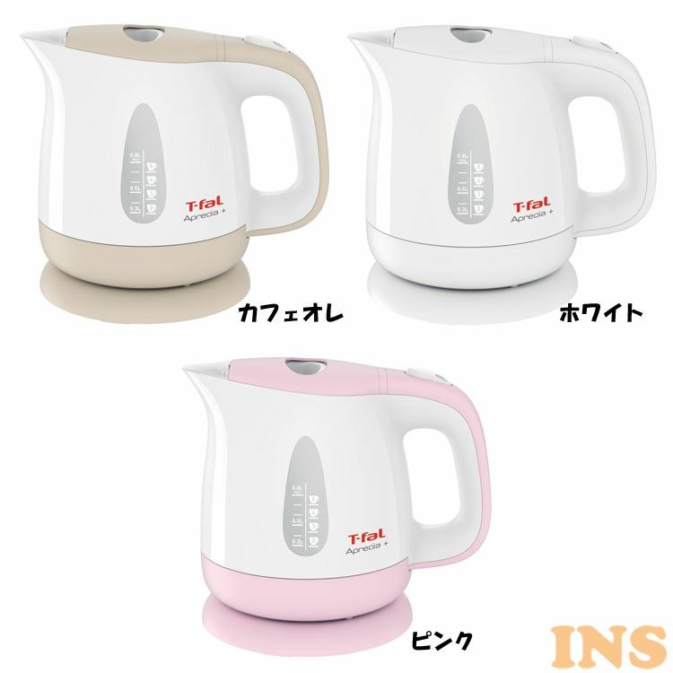 ティファール アプレシア ◆15日限定ポイント5倍◆ T-fal アプレシア・プラス 630 0.8L KO630AJP送料無料 T-fal 電気ケトル ティファール 小容量 カップ目盛り 注ぎ口 洗いやすい 一人暮らし 便利家電 カフェオレ ホワイト シュガーピンク【D】