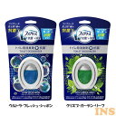 ファブリーズW消臭 トイレ用消臭剤＋抗菌 6mL ファブリーズ ファブリーズトイレ用 トイレ用消臭剤 ファブリーズW消臭 防臭 6ml 消臭 芳香剤 トイレ 抗菌 P&G ウルトラ・フレッシュ・シャボン クリスプ・ガーデン・リーフ【D】