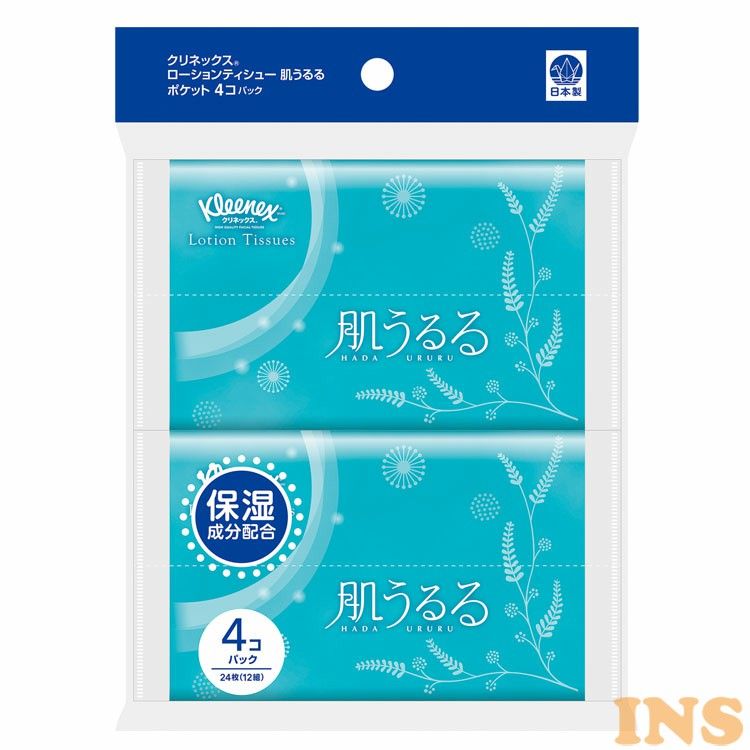 クリネックス ローションティシュー 肌うるる ポケット 24枚（12組） 4個パック クリネックス ティッシュ ローションティッシュ 肌うるる しっとり 日本製紙クレシア kleenex 保湿 すべすべ 敏感肌のサムネイル