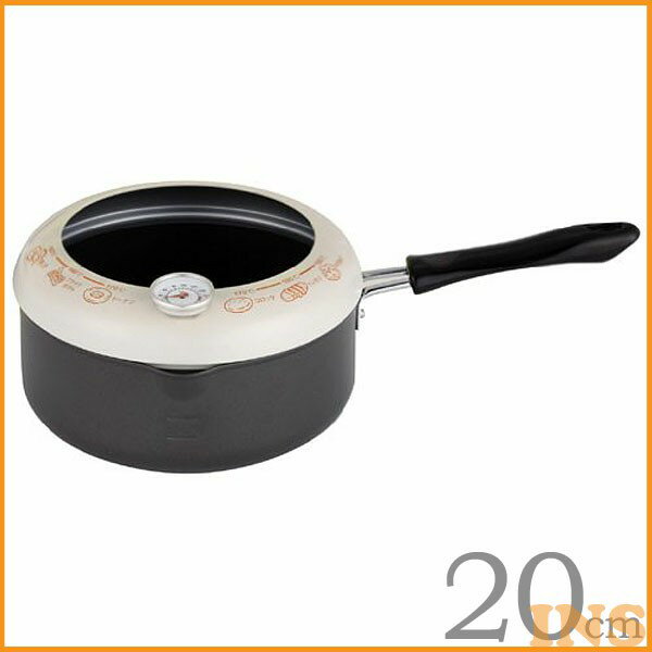 天ぷら鍋 IH 片手 20cm [貝印] IH 温度計付片手天ぷら鍋 20cm DZ5848[天ぷら鍋/てんぷら鍋/温度計付き/調理器具/フライパン/日本製/ステンレス/IH対応/エンボス加工][貝印] [2506SI]