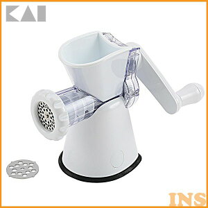 ヘルシー ミンチ器 貝印 ミンサー DK0580 送料無料 ミンチ作り ひき肉 手作りミンチ