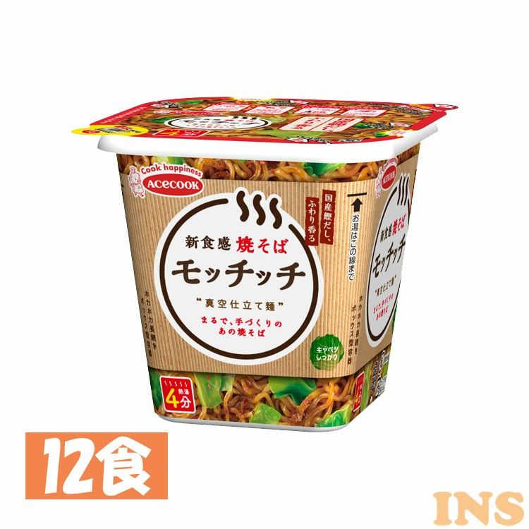 【最大400円OFFクーポン配布★】【12食】エースコック 焼そばモッチッチ99gカップ麺 焼きそば モッチッチ 即席めん まとめ買い カップ焼きそば 即席 エースコック 【D】