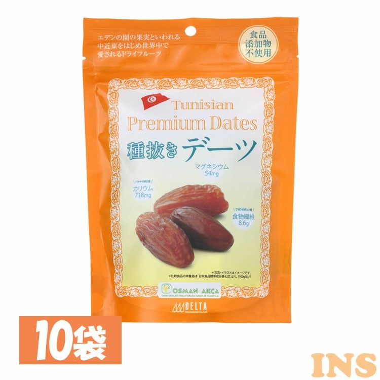 デーツ 食品添加物不使用 ドライフルーツ 種抜き 【10袋】 180g ドライ チュニジア産 ナツメヤシ デルタインターナショナル まとめ買い おやつ おつまみ お菓子 デルタ 【D】