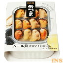 【最大400円クーポン】 缶つま 非常食 おつまみ 肴 ム