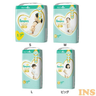 【10％ポイントバック★8/31 9:59迄】【6個セット】 パンパース 肌へのいちばん パンツ UJ送料無料 P&G パンパース おむつ パンツタイプ さらさら 快適 P&G S M L ビッグ【D】