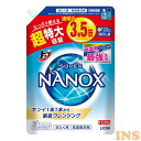 ★在庫処分★ トップスーパーNANOX 詰替用超特大 1230g衣料用洗剤 NANOX ナノックス 洗浄力 透明容器 リサイクルPET ライオン 【D】【pk1024】