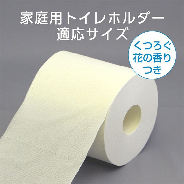 ＼赤字覚悟の目玉価格 ! ／【48個】 トイレットペーパー シングル スコッティ フラワーパック 2倍巻き トイレット 100m 6ロール×8セット 送料無料 トイレットロール 2倍 6個 8袋セット 48ロール コンパクト 香り付き 6ロール 日本製紙クレシア 【D】【pickup】