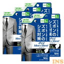 【5個セット】ポイズ メンズシート 微量タイプ5cc 12枚 ポイズ メンズシート メンズパッド ポイズパッド 吸水ナプキン シミ対策 尿漏れ 尿モレ 尿もれ 5cc 日本製紙クレシア