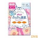 ■内容量44枚■長さ14.5cm■商品サイズ（cm）幅約10.3×奥行約6.8×高さ約14■商品重量約112g■吸収量3ccおりもの・ニオイ・水分をまとめてケアできるパンティライナー。抗菌効果のある超強力消臭シートで気になるニオイも安心。スピード吸水ポリマーで下着のキレイがつづく。フローラルソープの香り。[検索用：ポイズ パンティライナー パンティーライナー 吸水ライナー ポイズライナー おりものシート 尿漏れ 尿モレ 尿もれ 吸水ナプキン 4901750807573] あす楽に関するご案内 あす楽対象商品の場合ご注文かご近くにあす楽マークが表示されます。 対象地域など詳細は注文かご近くの【配送方法と送料・あす楽利用条件を見る】をご確認ください。 あす楽可能な支払方法は【クレジットカード、代金引換、全額ポイント支払い】のみとなります。 下記の場合はあす楽対象外となります。 ご注文時備考欄にご記入がある場合、 郵便番号や住所に誤りがある場合、 時間指定がある場合、 決済処理にお時間を頂戴する場合、 15点以上ご購入いただいた場合、 あす楽対象外の商品とご一緒にご注文いただいた場合