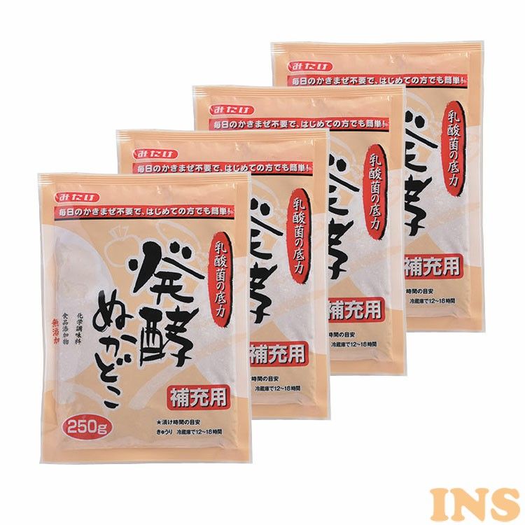 ■商品サイズ（cm）幅約20.5×奥行約15×高さ約1.5■内容量250g×4袋■原材料米ぬか、食塩、昆布、唐辛子、ビール酵母■成分（100gあたり）エネルギー：195Kcal、たんぱく質：7.1g、脂質：9.0g、炭水化物：21.5g、食塩相当量：6.3g■原産国日本発酵ぬかどこの補充用です。[検索用：ぬかどこ ぬか漬け 漬物 朝ごはん おつまみ ぬか 健康 かきまぜ不要 冷蔵庫 簡単 4953980998774] あす楽に関するご案内 あす楽対象商品の場合ご注文かご近くにあす楽マークが表示されます。 対象地域など詳細は注文かご近くの【配送方法と送料・あす楽利用条件を見る】をご確認ください。 あす楽可能な支払方法は【クレジットカード、代金引換、全額ポイント支払い】のみとなります。 下記の場合はあす楽対象外となります。 ご注文時備考欄にご記入がある場合、 郵便番号や住所に誤りがある場合、 時間指定がある場合、 決済処理にお時間を頂戴する場合、 15点以上ご購入いただいた場合、 あす楽対象外の商品とご一緒にご注文いただいた場合